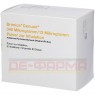 BRIMICA Genuair 340 μg/12 μg Plv.z.Inhalation 60ED 3 St | БРІМІКА інгаляційний порошок 3 шт | 2CARE4 | Формотерол, аклідинію бромід