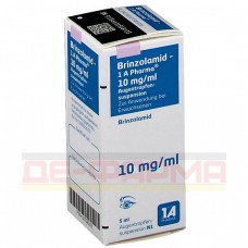 Бринзоламід | Brinzolamid | Бринзоламід
