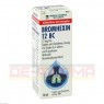 BROMHEXIN 12 BC Tropfen zum Einnehmen 30 ml | БРОМГЕКСИН краплі для перорального застосування 30 мл | BERLIN-CHEMIE | Бромгексин