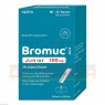 BROMUC akut Junior 100 mg Hustenlöser P.H.e.L.z.E. 20 St | БРОМУК порошок для приготовления перорального раствора 20 шт | ARISTO PHARMA | Ацетилцистеин