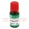 BROMUM LM 12 Dilution 10 ml | БРОМ раствор 10 мл | ARCANA DR. SEWERIN