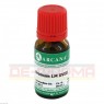 BROMUM LM 18 Dilution 10 ml | БРОМ раствор 10 мл | ARCANA DR. SEWERIN