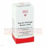 BRONCHI PLANTAGO Globuli velati 20 g | БРОНХИ ПЛАНТАГО глобули 20 г | WALA HEILMITTEL