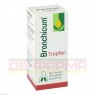 BRONCHICUM Tropfen 30 ml | БРОНХИКУМ капли 30 мл | MCM KLOSTERFRAU | Трава тимьяна в комбинации