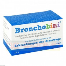 Бронхобини | Bronchobini