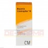 BRYONIA COSMOPLEX N Tropfen 30 ml | БРИОНИЯ КОСМОПЛЕКС капли 30 мл | BIOLOGISCHE HEILMITTEL HEEL