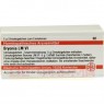 BRYONIA LM VI Globuli 5 g | БРИОНИЯ глобули 5 г | DHU