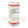 BRYONIA D 3 Dilution 20 ml | БРИОНИЯ раствор 20 мл | DHU