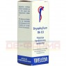 BRYOPHYLLUM RH D 3 Dilution 20 ml | БРІОФІЛЛУМ розчин 20 мл | WELEDA