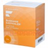 BUDESONID Easyhaler 0,4 mg/Dosis 3x100 ED P.z.Inh. 3 St | БУДЕСОНІД інгаляційний порошок 3 шт | ORION PHARMA | Будесонід