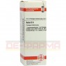 BUFO D 6 Dilution 20 ml | БУФО раствор 20 мл | DHU