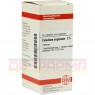 CALADIUM seguinum C 5 Tabletten 80 St | КАЛАДИУМ таблетки 80 шт | DHU