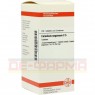 CALADIUM seguinum C 5 Tabletten 200 St | КАЛАДИУМ таблетки 200 шт | DHU