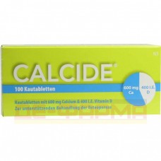 Кальцид | Calcide | Карбонат кальцію, колекальциферол