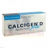 CALCIGEN D forte 1000 mg/880 I.E. Brausetabletten 40 St | КАЛЬЦИГЕН шипучие таблетки 40 шт | MEDA PHARMA | Карбонат кальция, колекальциферол