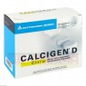 CALCIGEN D Citro 600 mg/400 I.E. Kautabletten 200 St | КАЛЬЦИГЕН жевательные таблетки 200 шт | MEDA PHARMA | Карбонат кальция, колекальциферол