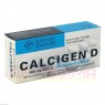 CALCIGEN D 600 mg/400 I.E. Kautabletten 50 St | КАЛЬЦИГЕН жевательные таблетки 50 шт | MEDA PHARMA | Карбонат кальция, колекальциферол