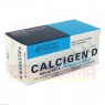 CALCIGEN D 600 mg/400 I.E. Kautabletten 100 St | КАЛЬЦИГЕН жевательные таблетки 100 шт | MEDA PHARMA | Карбонат кальция, колекальциферол