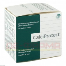 КАЛЬЦИПРОТЕКТ | CALCIPROTECT