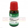 CALCIUM ARSENICOSUM LM 18 Dilution 10 ml | КАЛЬЦІУМ АРСЕНІКОЗУМ розчин 10 мл | ARCANA DR. SEWERIN