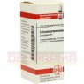 CALCIUM ARSENICOSUM C 200 Globuli 10 g | КАЛЬЦІУМ АРСЕНІКОЗУМ глобули 10 г | DHU