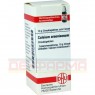 CALCIUM ARSENICOSUM C 30 Globuli 10 g | КАЛЬЦІУМ АРСЕНІКОЗУМ глобули 10 г | DHU