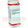 CALCIUM ARSENICOSUM D 6 Dilution 20 ml | КАЛЬЦИУМ АРСЕНИКОЗУМ раствор 20 мл | DHU