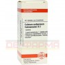 CALCIUM CARBONICUM Hahnemanni D 2 Tabletten 80 St | КАЛЬЦИУМ КАРБОНИКУМ таблетки 80 шт | DHU