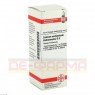 CALCIUM CARBONICUM Hahnemanni D 6 Dilution 20 ml | КАЛЬЦІУМ КАРБОНІКУМ розчин 20 мл | DHU