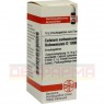 CALCIUM CARBONICUM Hahnemanni D 1000 Globuli 10 g | КАЛЬЦИУМ КАРБОНИКУМ глобули 10 г | DHU