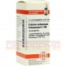 CALCIUM CARBONICUM Hahnemanni C 100 Globuli 10 g | КАЛЬЦИУМ КАРБОНИКУМ глобули 10 г | DHU