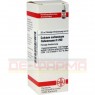 CALCIUM CARBONICUM Hahnemanni C 200 Dilution 20 ml | КАЛЬЦІУМ КАРБОНІКУМ розчин 20 мл | DHU