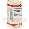 CALCIUM CARBONICUM Hahnemanni LM III Dilution 10 ml | КАЛЬЦИУМ КАРБОНИКУМ раствор 10 мл | DHU