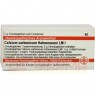 CALCIUM CARBONICUM Hahnemanni LM I Globuli 5 g | КАЛЬЦИУМ КАРБОНИКУМ глобули 5 г | DHU