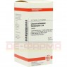 CALCIUM CARBONICUM Hahnemanni C 30 Tabletten 200 St | КАЛЬЦИУМ КАРБОНИКУМ таблетки 200 шт | DHU