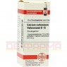 CALCIUM CARBONICUM Hahnemanni D 15 Globuli 10 g | КАЛЬЦИУМ КАРБОНИКУМ глобули 10 г | DHU