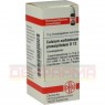 CALCIUM CARBONICUM PRAECIPITATUM D 12 Globuli 10 g | КАЛЬЦІУМ КАРБОНІКУМ глобули 10 г | DHU