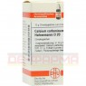 CALCIUM CARBONICUM Hahnemanni D 20 Globuli 10 g | КАЛЬЦІУМ КАРБОНІКУМ глобули 10 г | DHU