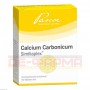 Кальциум Карбоникум | Calcium Carbonicum