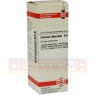 CALCIUM CHLORATUM D 6 Dilution 20 ml | КАЛЬЦИУМ ХЛОРАТУМ раствор 20 мл | DHU