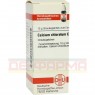 CALCIUM CHLORATUM C 200 Globuli 10 g | КАЛЬЦИУМ ХЛОРАТУМ глобули 10 г | DHU