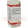 CALCIUM CHLORATUM D 12 Globuli 10 g | КАЛЬЦИУМ ХЛОРАТУМ глобули 10 г | DHU