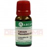 CALCIUM FLUORATUM LM 12 Dilution 10 ml | КАЛЬЦИУМ ФЛУОРАТУМ раствор 10 мл | ARCANA DR. SEWERIN