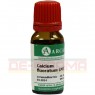 CALCIUM FLUORATUM LM 18 Dilution 10 ml | КАЛЬЦИУМ ФЛУОРАТУМ раствор 10 мл | ARCANA DR. SEWERIN