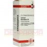 CALCIUM FLUORATUM D 8 Dilution 20 ml | КАЛЬЦИУМ ФЛУОРАТУМ раствор 20 мл | DHU