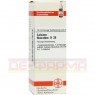 CALCIUM FLUORATUM D 30 Dilution 20 ml | КАЛЬЦИУМ ФЛУОРАТУМ раствор 20 мл | DHU