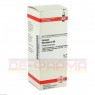 CALCIUM FLUORATUM D 30 Dilution 50 ml | КАЛЬЦИУМ ФЛУОРАТУМ раствор 50 мл | DHU