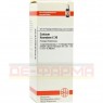 CALCIUM FLUORATUM C 30 Dilution 50 ml | КАЛЬЦИУМ ФЛУОРАТУМ раствор 50 мл | DHU