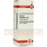 CALCIUM FLUORATUM C 30 Dilution 20 ml | КАЛЬЦИУМ ФЛУОРАТУМ раствор 20 мл | DHU