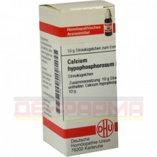 КАЛЬЦИУМ ГИПОФОСФОРОСУМ | CALCIUM HYPOPHOSPHOROSUM